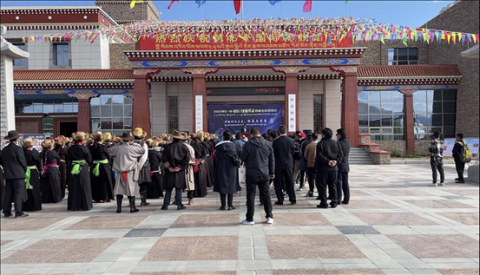 2021国际博物馆日西藏主会场活动在山南