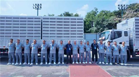 ������ƽ�뱳��